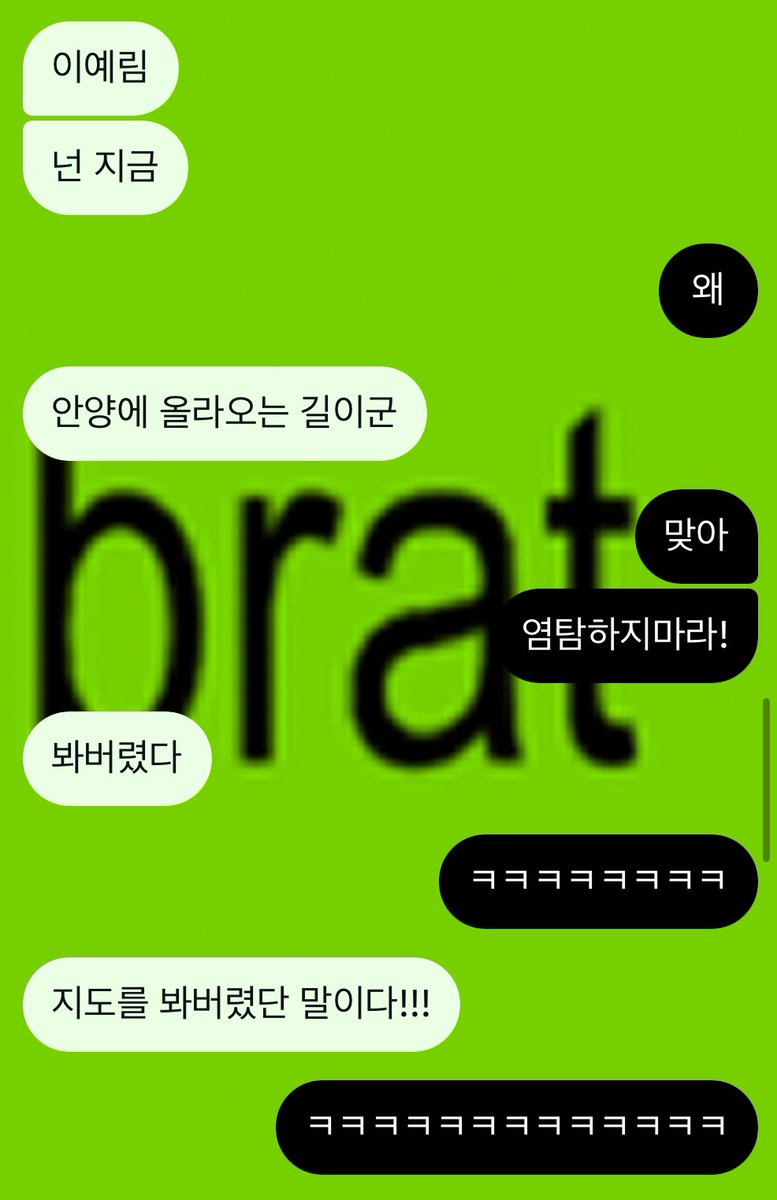 gwangpal8's tweet photo. 김감자에게 염탐 당하다 https://t.co/g56ElOyDJ1