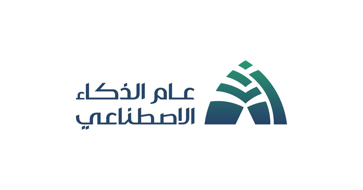 ffraihh's tweet photo. مقترح لشعار #عام_الذكاء_الاصطناعي. نقطة القوة في التصميم هي لغة الفراغ السلبي التي تجمع بين اختصار (Ai) وجذورنا المتمثلة في النخلة.
-
صُمم الشعار ليقدم تجربة بصرية تفاعلية؛ حيث لا يبوح بكامل تفاصيله من النظرة الأولى، بل يدعو المتلقي للتمعن لاكتشاف الرسالة الخفية
-
وضحت لك تحت التغريدة
