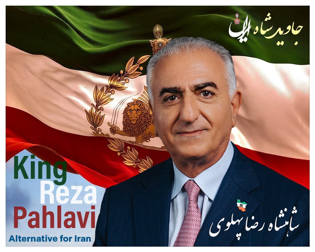 <a href="/negannegan55/">نگان</a> ما عاشق هستیم و می‌دانیم 
یک ایران یک ملت کنارهم 
#جاویدشاه