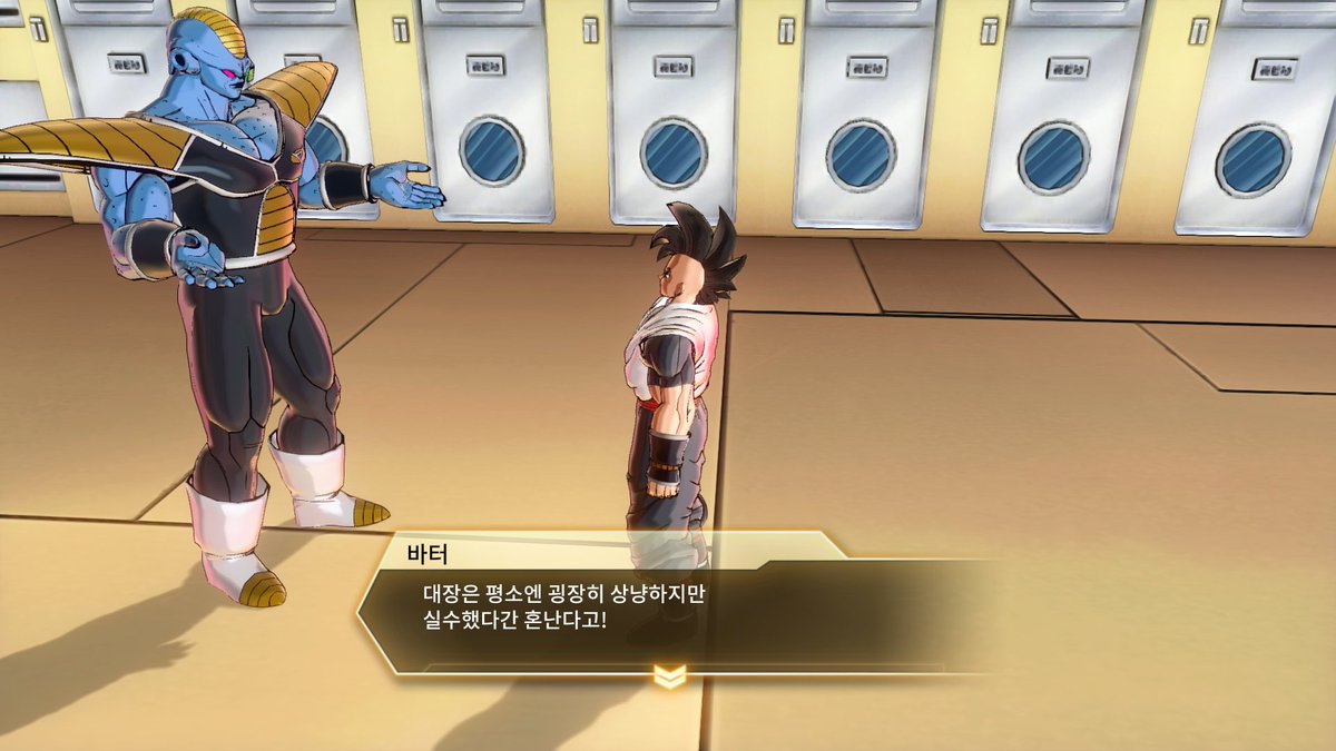 이괴 tweet media