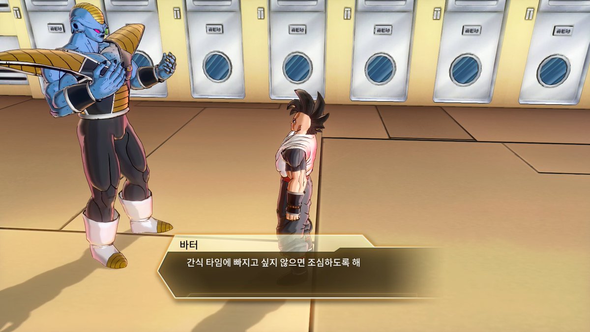 이괴 tweet media