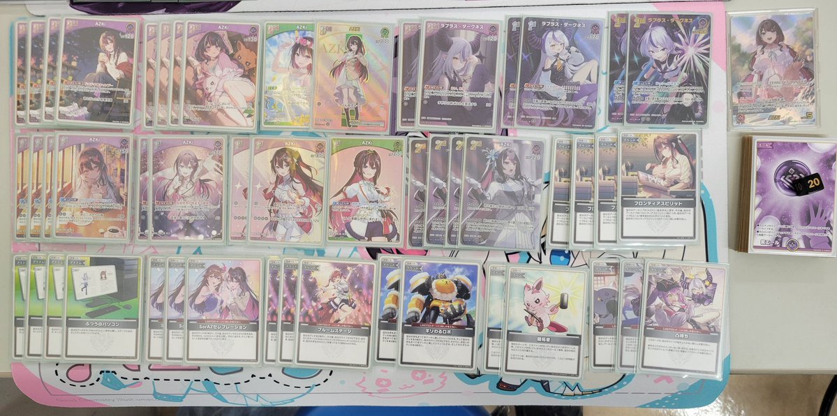 第3回「877杯」結果発表

🥇優勝
PN:レインさん
デッキ:ラプラス単(推し:ラプラス)

🥈準優勝
PN:ジマさん
デッキ:はあちゃま単(推し:はあちゃま)

🥉3位
PN:アスティルさん
デッキ:AZKi単(推し:AZKi)

4位
PN:wasさん
デッキ:AZKiラプラス(推し:AZKi)