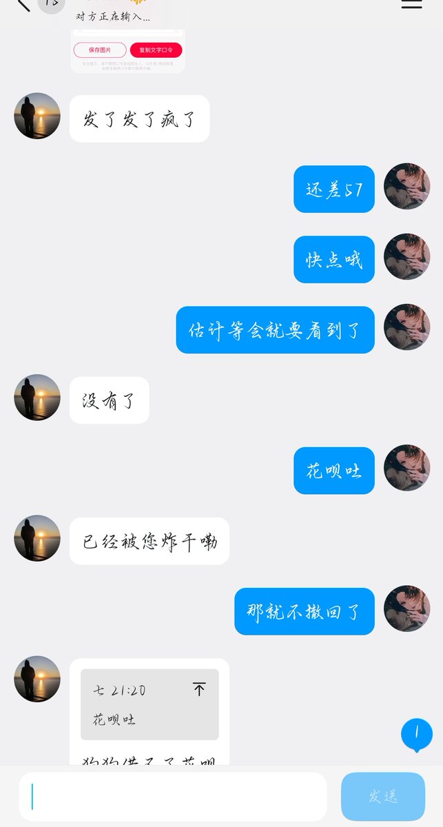 七七sama tweet media