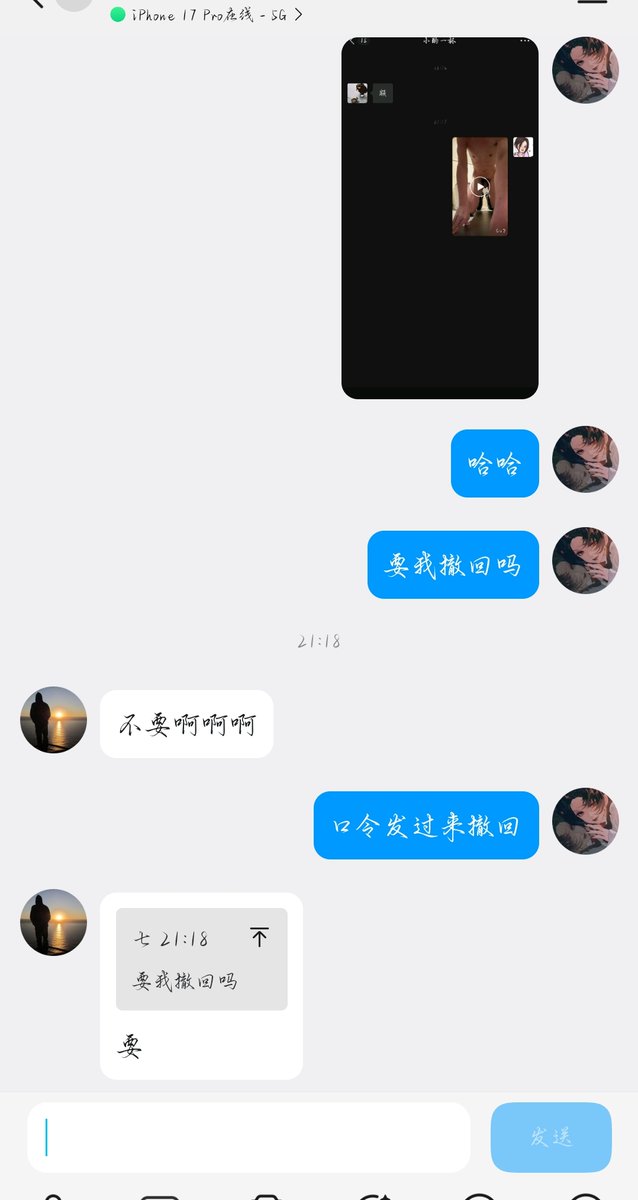 七七sama tweet media