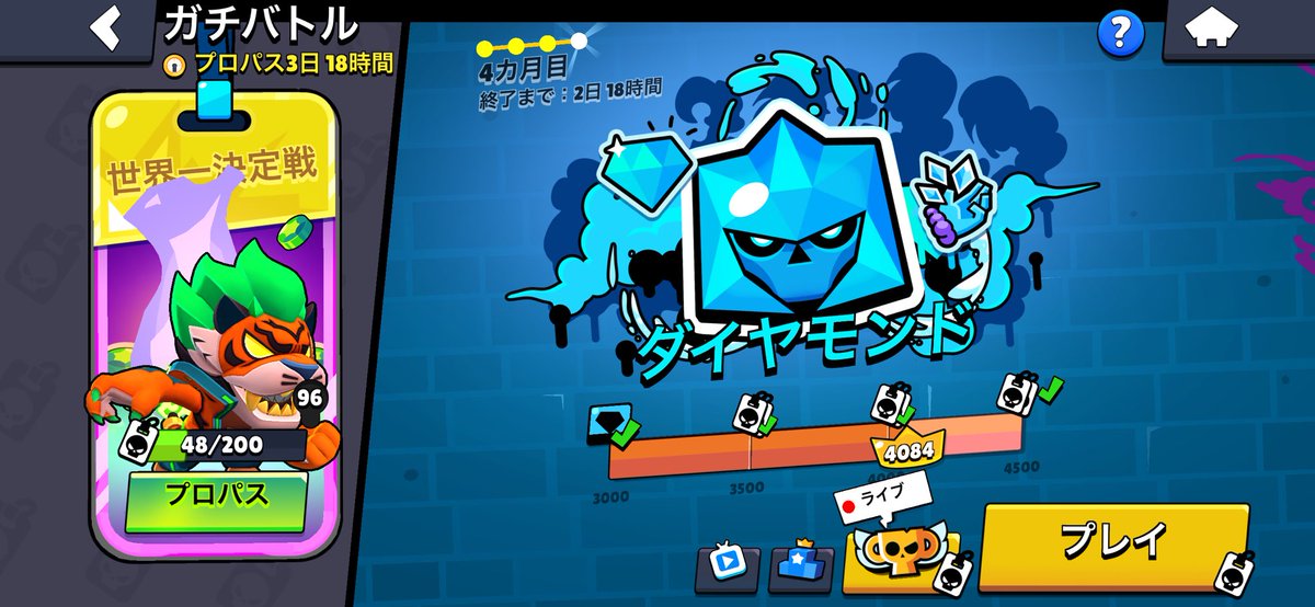 ポンちょ tweet media