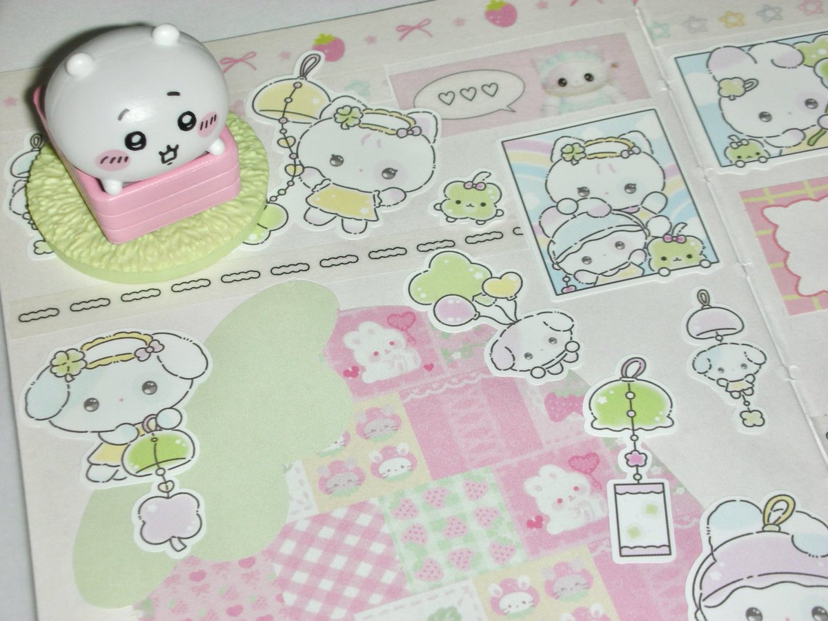 점돌2☆ tweet media