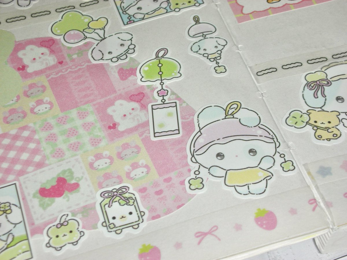 점돌2☆ tweet media