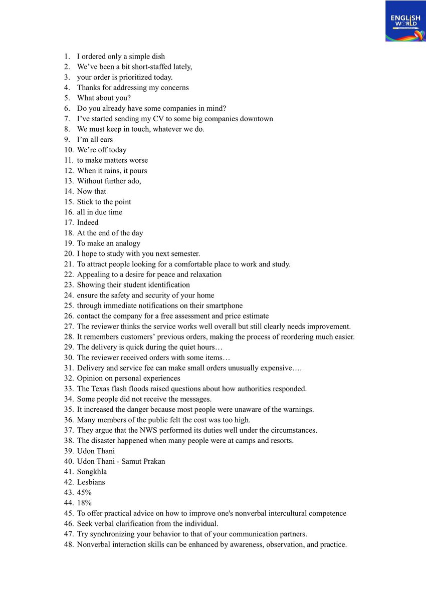 English World เรียนภาษาอังกฤษสไตล์สายฝ. #Dek69 tweet media