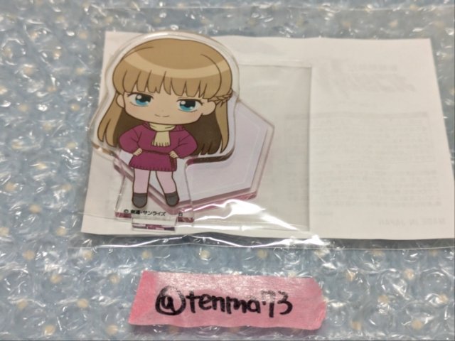 tenma73's tweet photo. 【交換・譲渡】ハピクロ！  新機動戦記ガンダムW  デフォルメアクリルスタンド
（譲）リリーナ
（求）トロワor定価+送料
郵送での交換or譲渡。検索からでもお気軽にお声がけください https://t.co/1jY5Yfl6nN