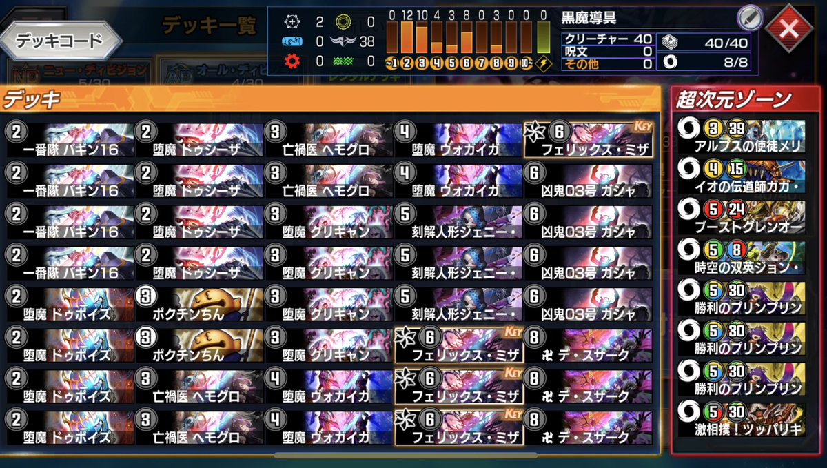 のーちらす@ AIice tweet media