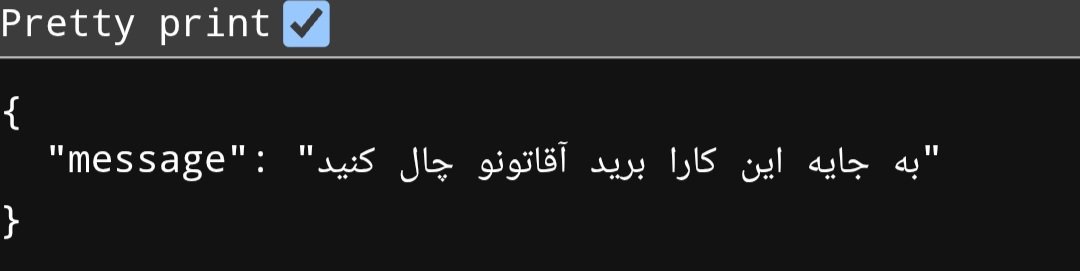 MahsaNet tweet media