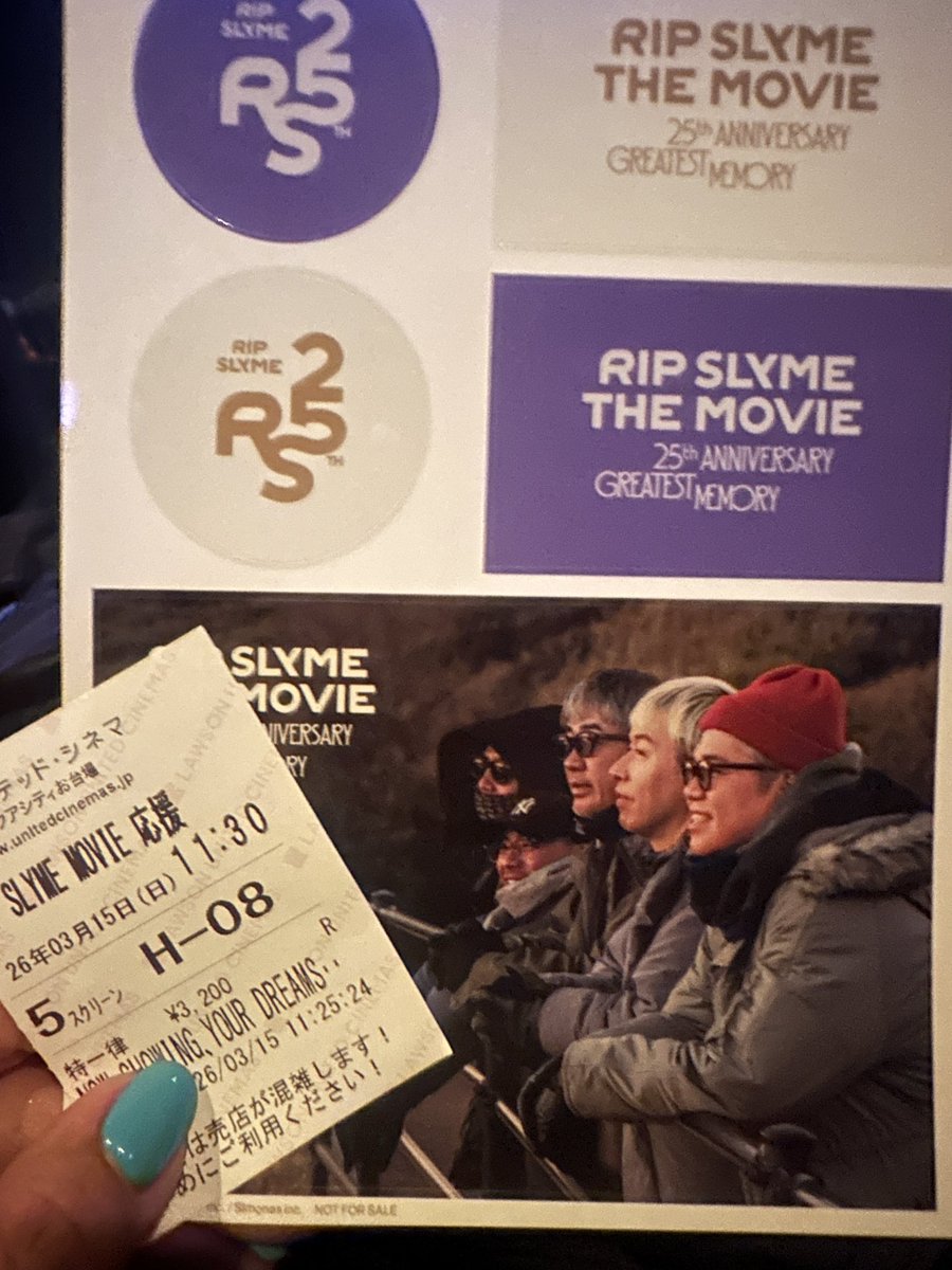 なお | Studioホームページ制作 tweet media