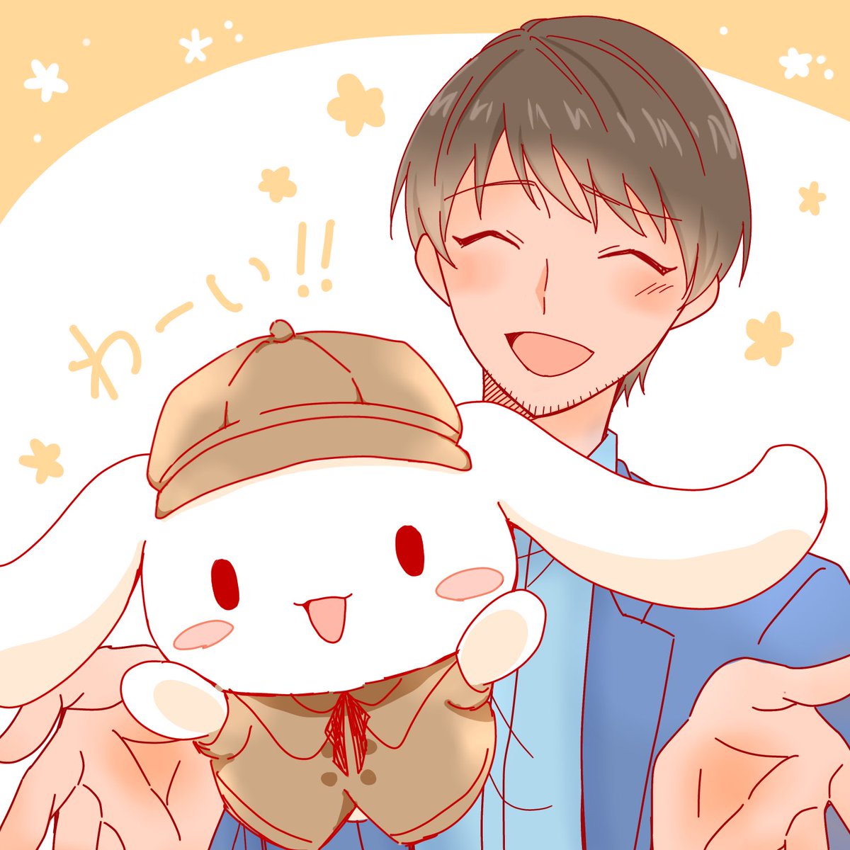 3b【低浮上】📡❄️済 tweet media