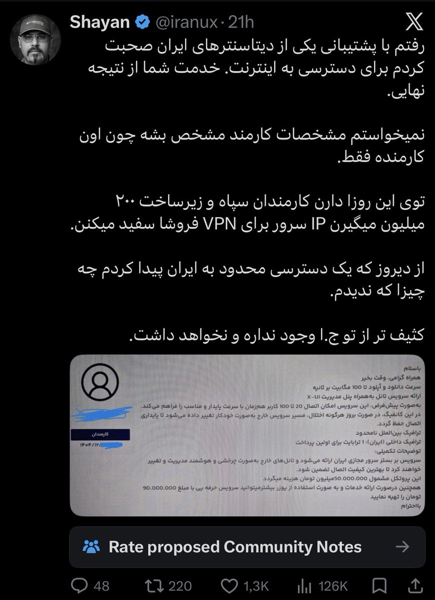 ash_thecoder's tweet photo. این یارو عوضی رو چرا فالو می‌کنین واقعاً؟!

در خوشبینانه‌ترین حالت ممکن (اگر مزدور ج.ا. نباشه)، حرومی و نون به نرخ روز خوره!

ریخت و قیافه عرزشی‌طور و ریش و پشم‌شو هم اگه ندیده بودین، ما دیدیم و یادمونه! https://t.co/vVEEI59DZm