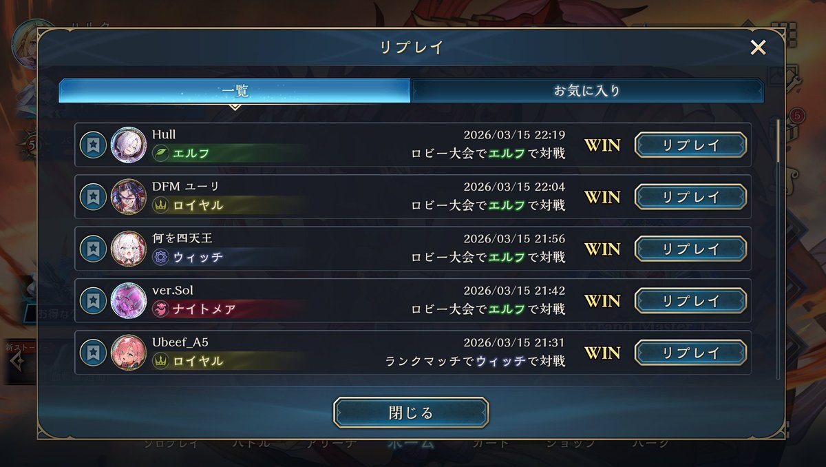 伊藤砲丸 tweet media