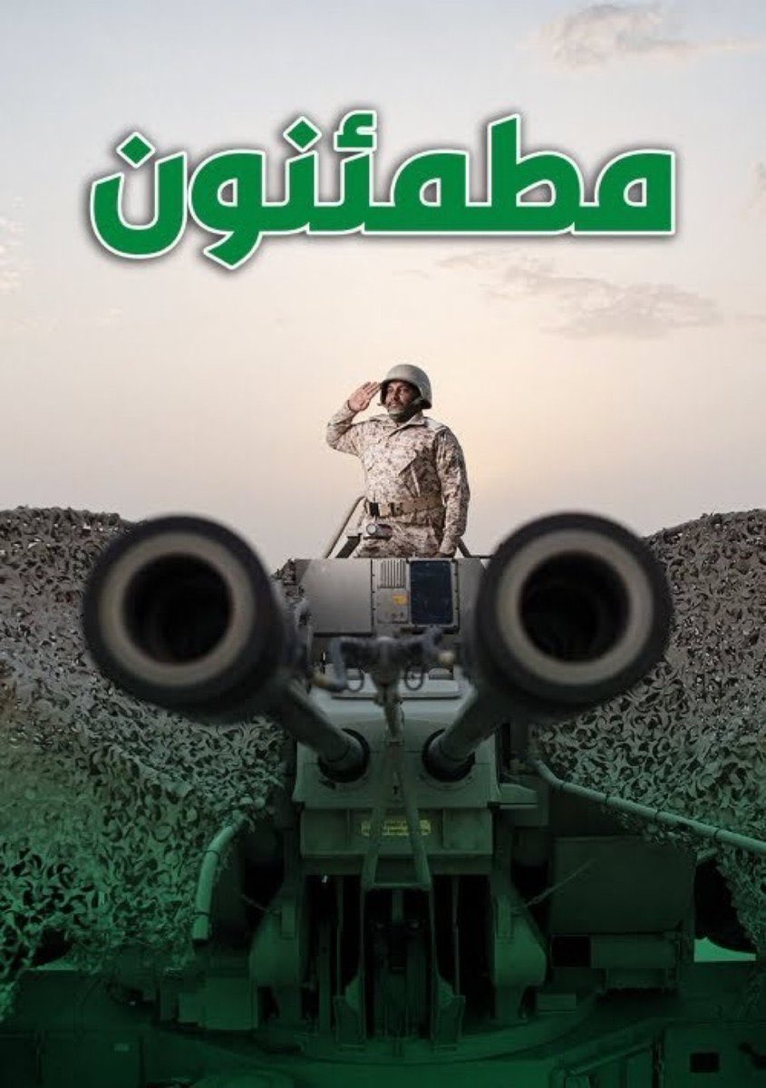 𝐋𝐈𝐕𝐄_𝐀𝐡𝐬𝐚 tweet media