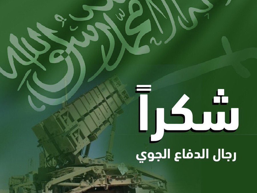 𝐋𝐈𝐕𝐄_𝐀𝐡𝐬𝐚 tweet media