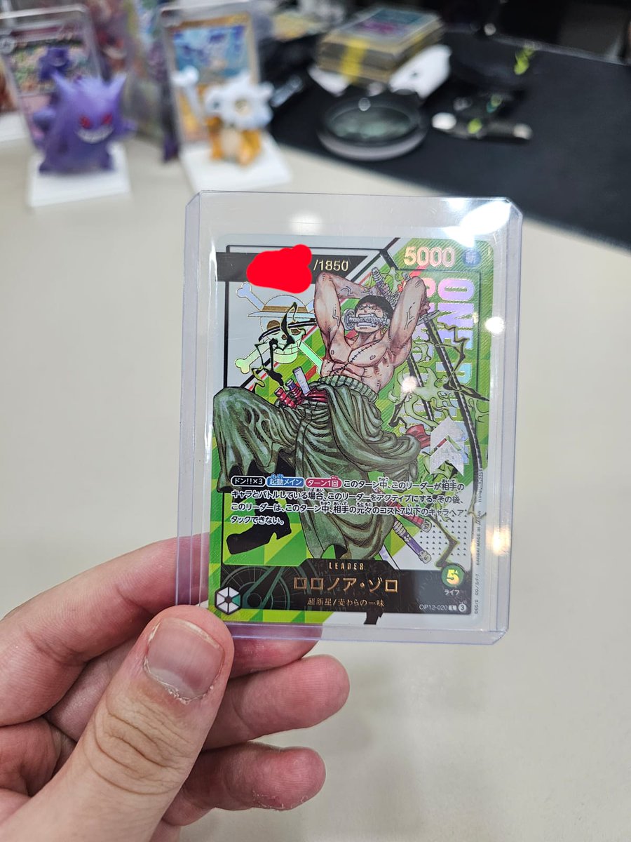 CryptoKB tweet media