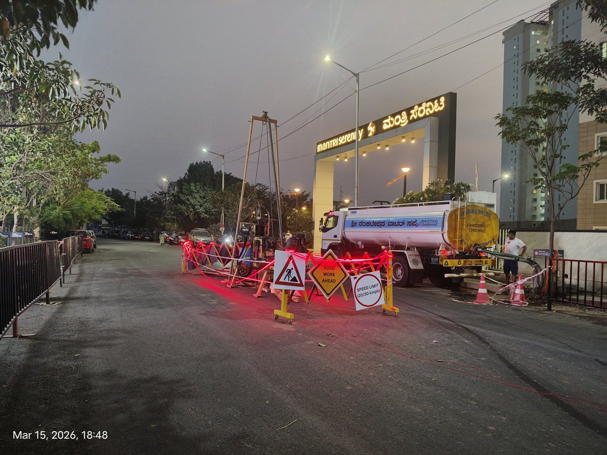 Dhananjaya Padmanabhachar tweet media