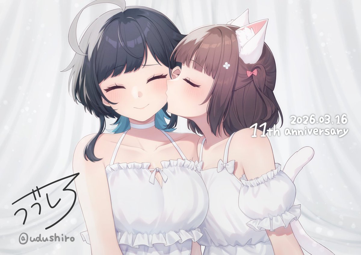 udushiro's tweet photo. 2026年3月16日、うづしろ付き合って11周年💎🐾🎀
これから先もずーーーっと隣で笑いあっていようね！
＃うづしろ11周年 https://t.co/MBj7ltxLUh