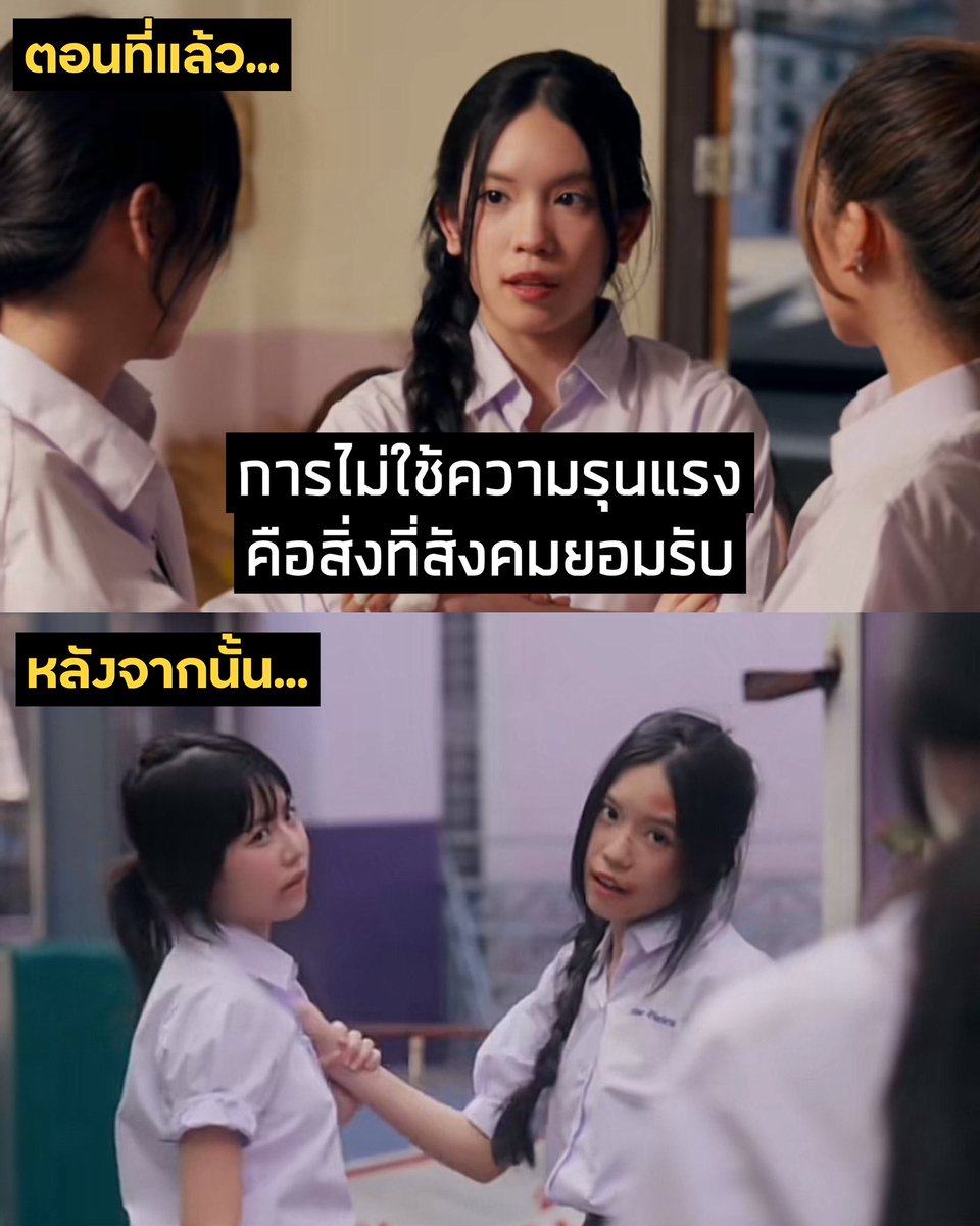 48GAG TH tweet media