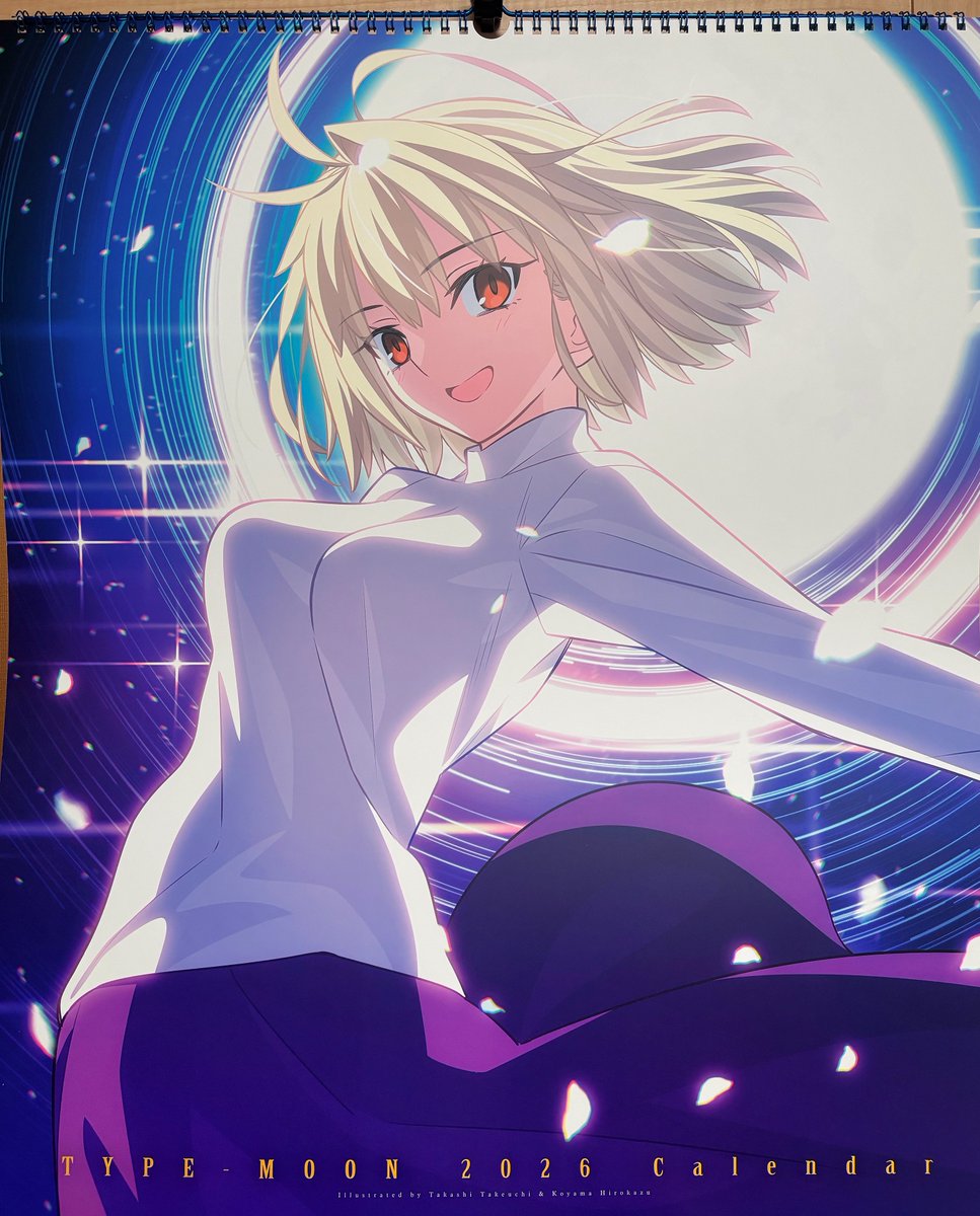 Amax (@amax7895) / Posts / X