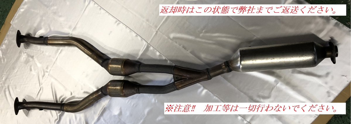 まつFUKI tweet media