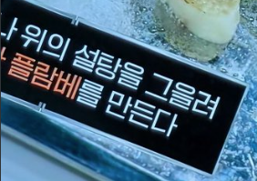 Faith Defender tweet media