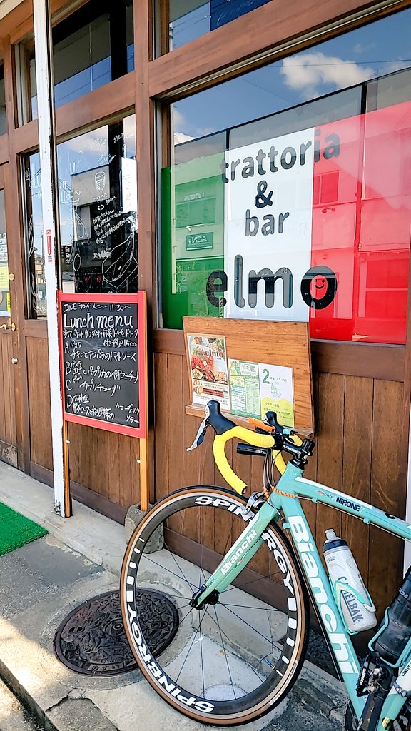 pinkdark2's tweet image. 今日のお昼はelmoさんで
ランチ☀️🍴🚴‍♂️🇮🇹
ディ・モールトベネ🍝🍰
#elmo