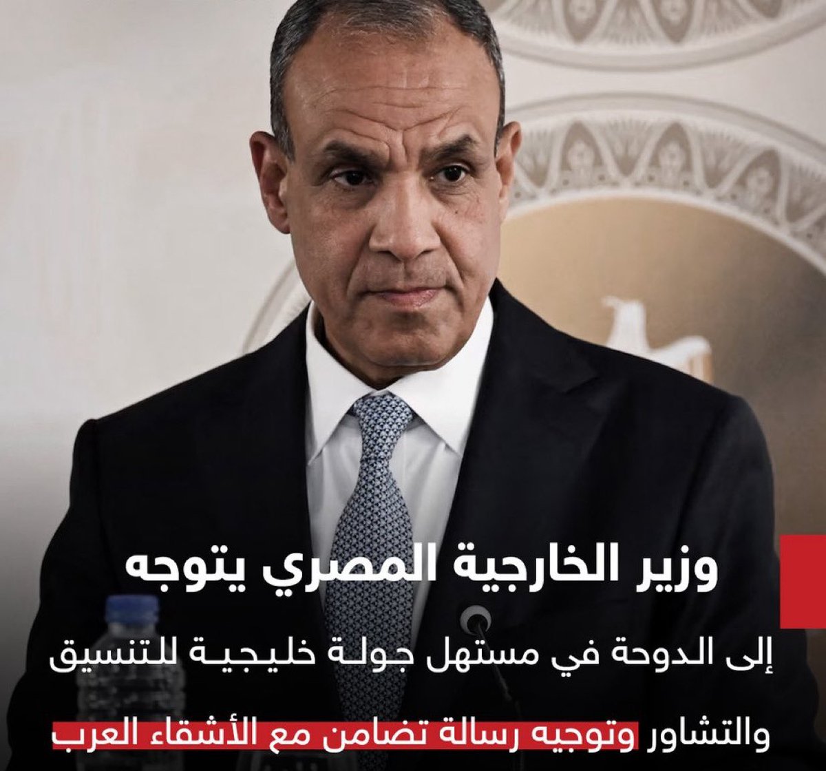 الادهـم 🇸🇦 tweet media