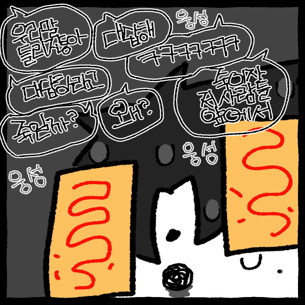 판부15 tweet media