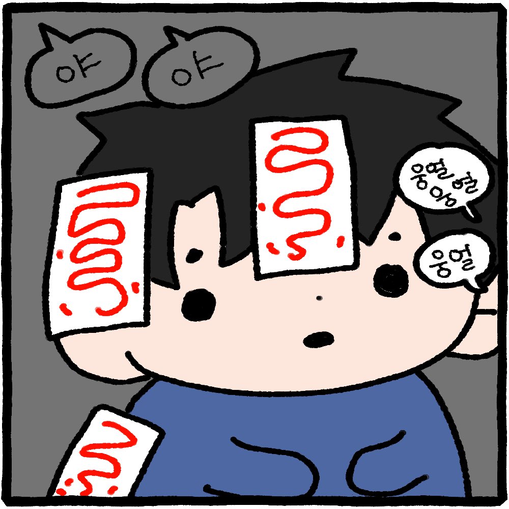 판부15 tweet media