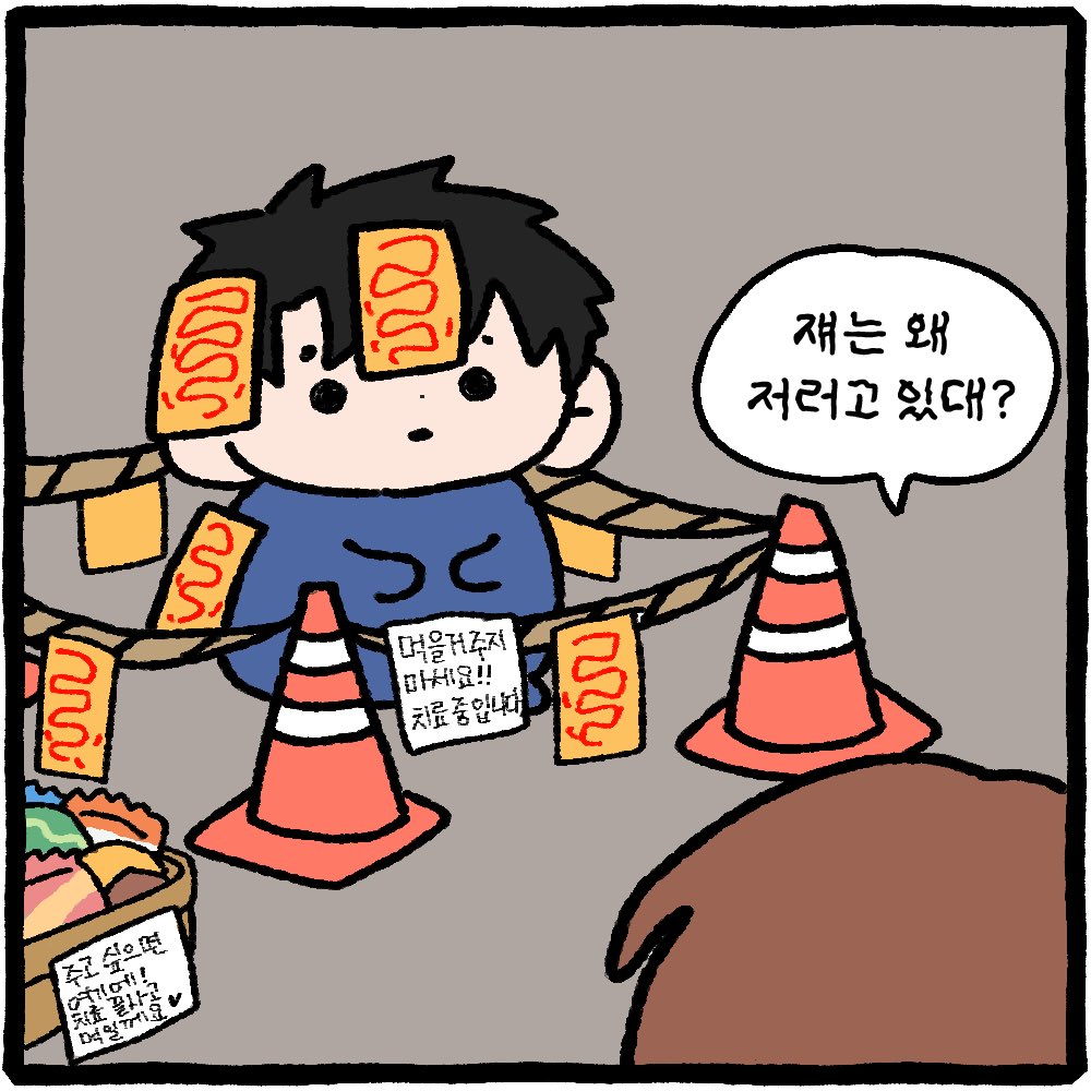 판부15 tweet media