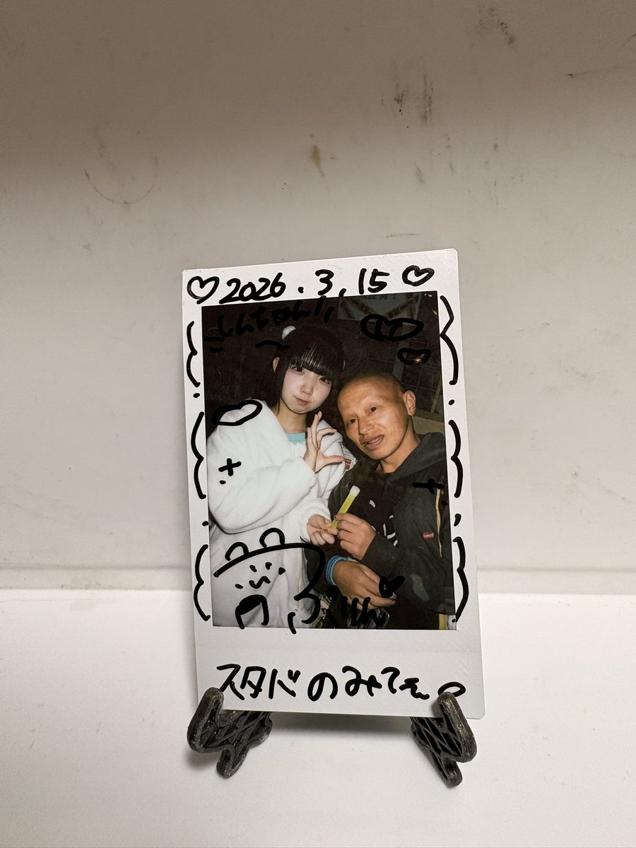 ライブお疲れ様です(((o(*ﾟ▽ﾟ*)o)))
久しぶりに岡山で会えてめっちゃ嬉しかったし、紅葉学院のライブも楽しかった～
物販でもお話とか出来てとっても楽しかったです
またいつか会えるの楽しみにしてます😊
#透羽ぷりん
#紅葉学院