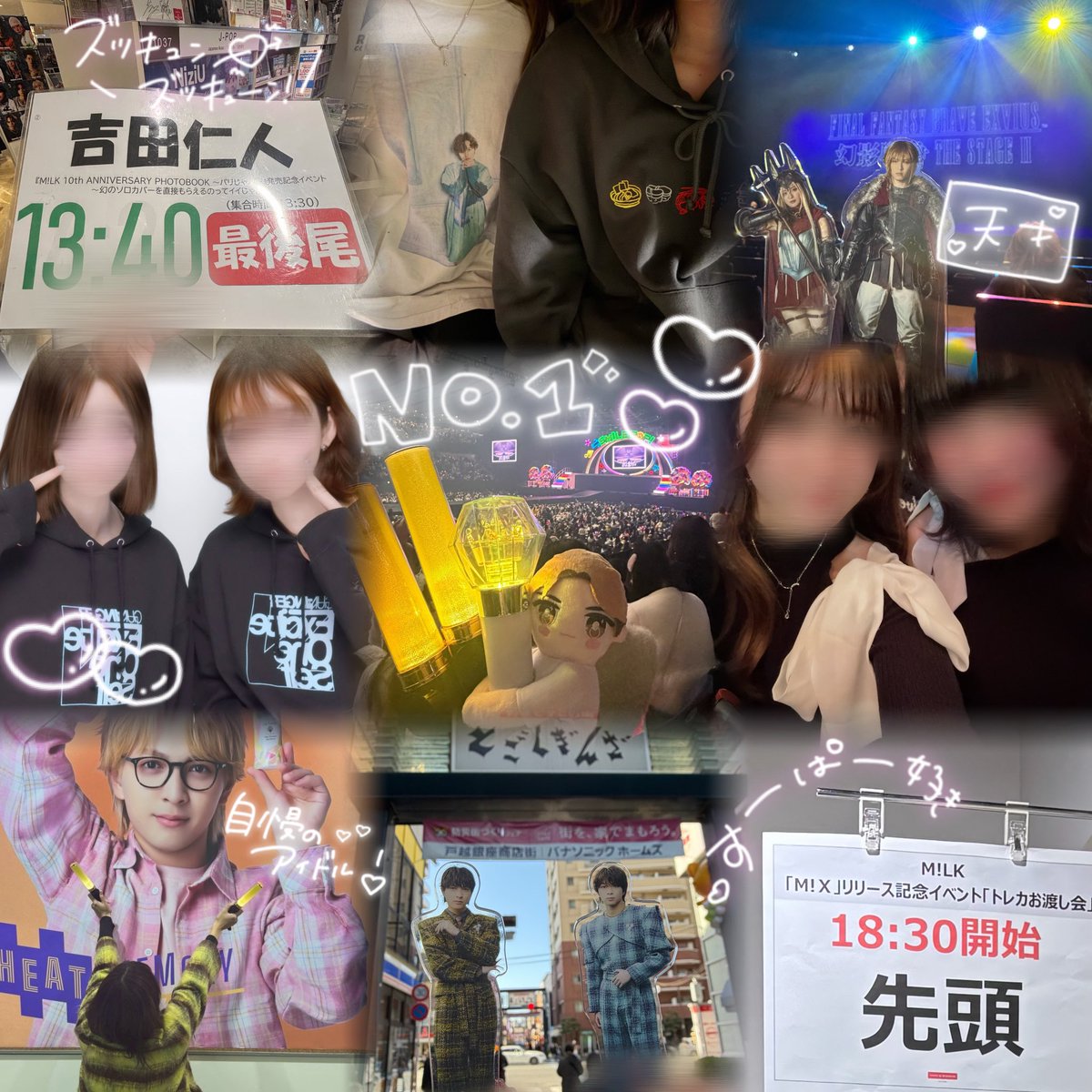 りり🖤⋆͛*͛ tweet media