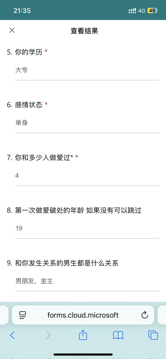ChrisSuckt's tweet photo. 喜欢落地窗，还是户外
广州小美
#问卷 #剧情 #极品 https://t.co/jDQSMvlInV