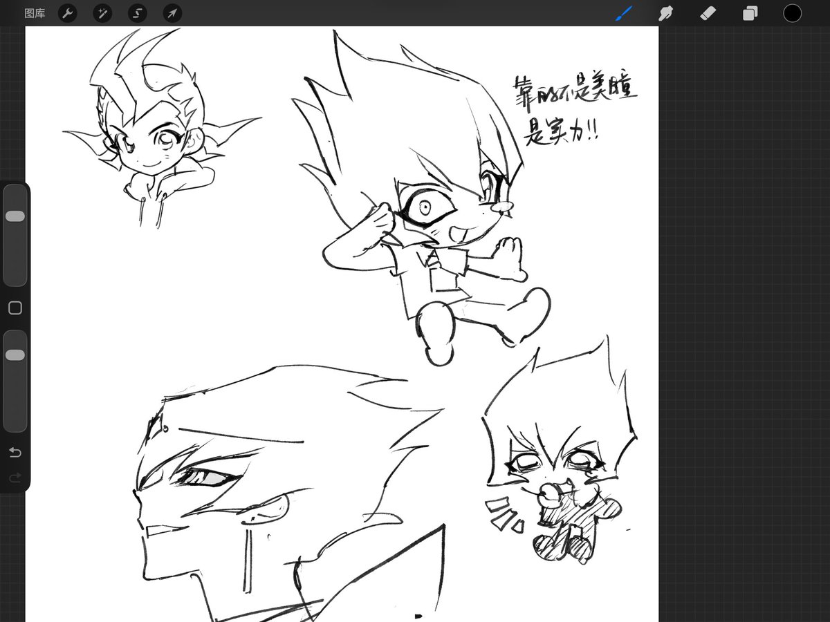 朱朱朱朱朱朱 tweet media