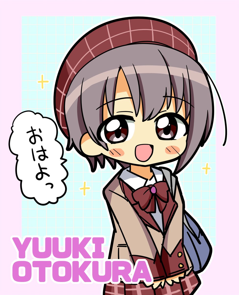 ふせゆ tweet media