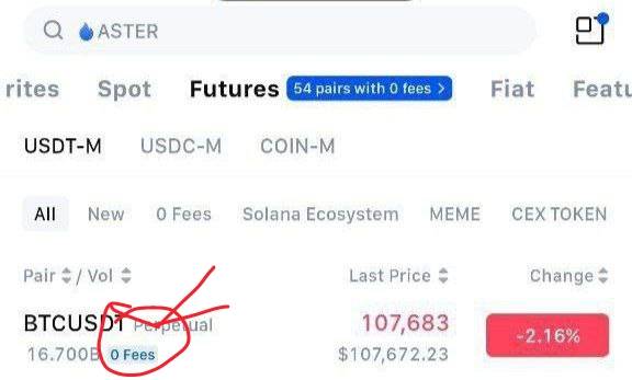V_ElitePro's tweet photo. 💢墨西哥
💢BTC/USDT 0 手续费
💢200 万交易量

💢Mexc
💢Btc/usdt 0 fees 
💢2 million volume

💢Мексика
💢BTC/USDT 0 комиссий
💢Объем 2 миллиона

#Binance    #Bybit #Bitget    #OKX #KuCoin #Gate.io #Coinbase #MEXC #BitMart #Bitmex #HTX #CoinW #BingX #Kraken #LBank https://t.co/QzVDUGO3NA