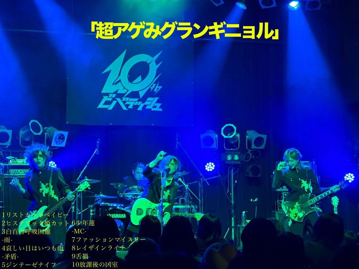 シェルミィ ナレーター@犬飼 tweet media