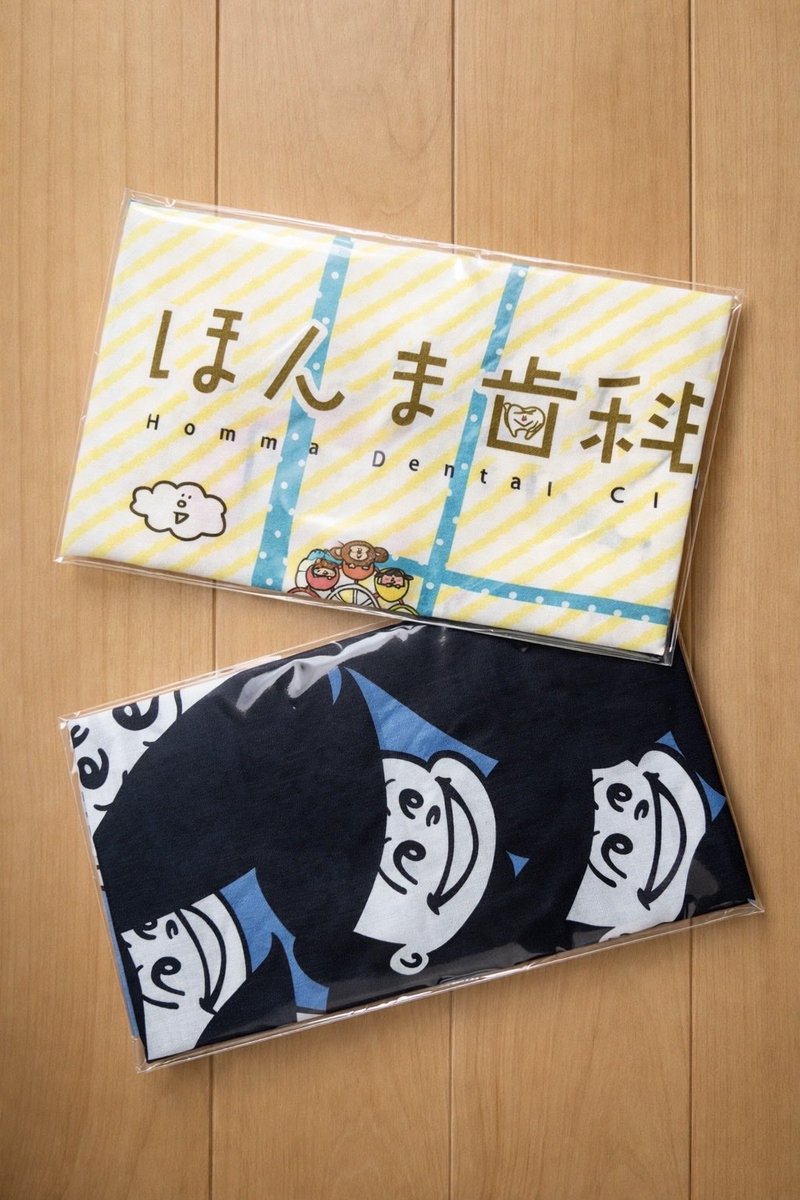 KIT_cat［あっくん］ tweet media