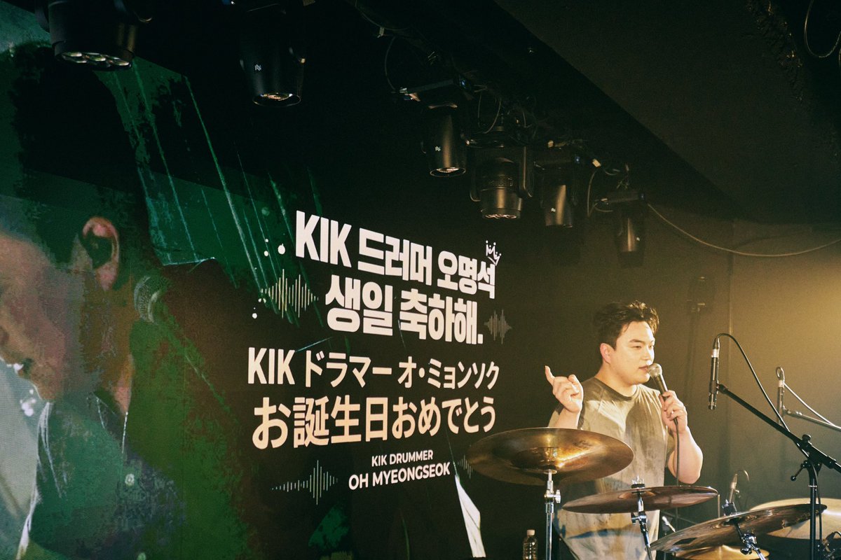 KIK tweet media