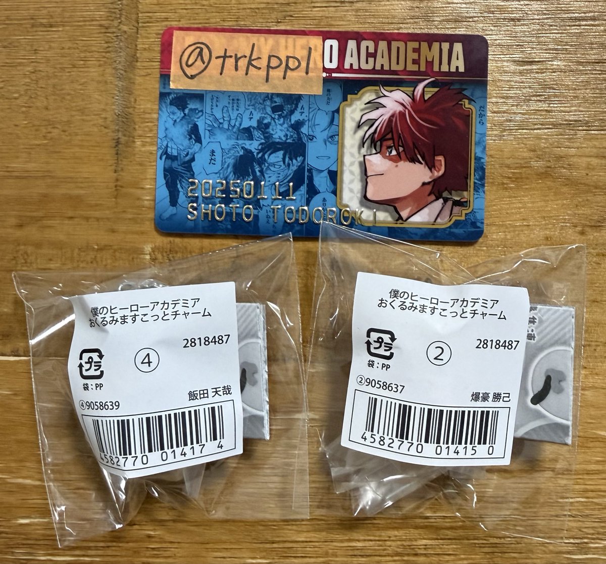 みっちゃん@お取引 tweet media