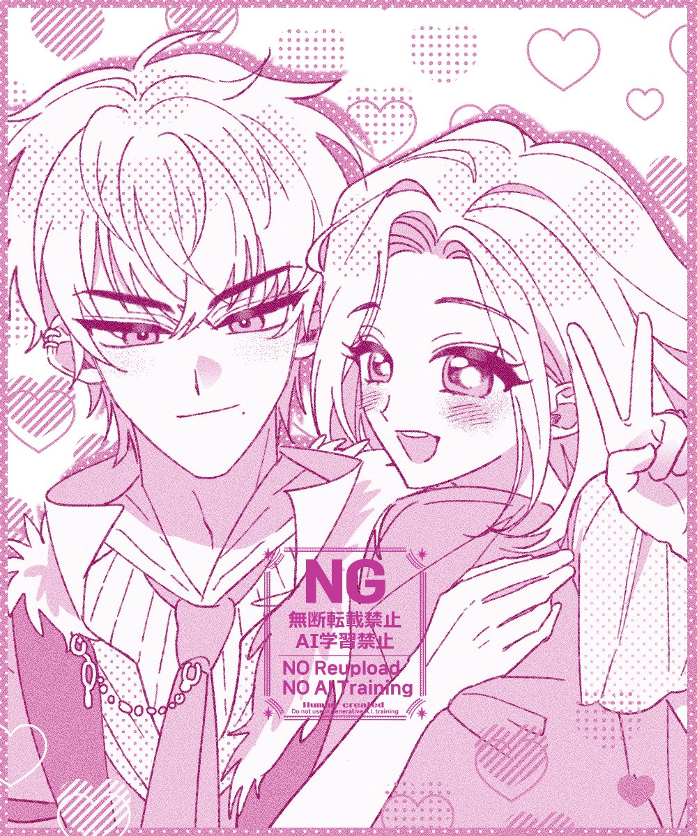 그건내가그려야 해 tweet media