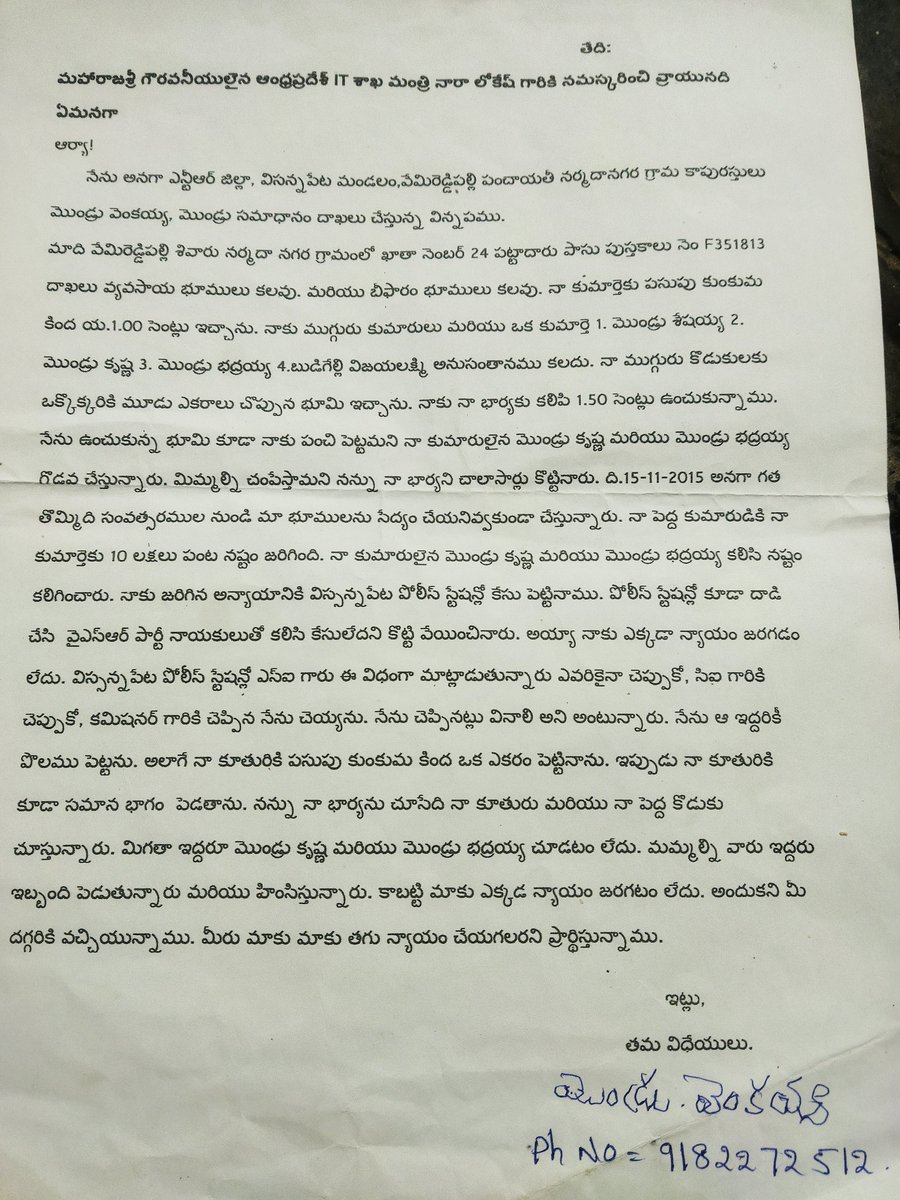 Vijaya. Budigelli tweet media