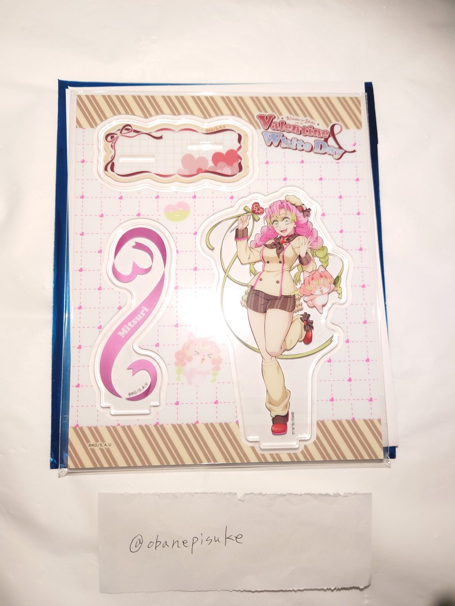 ぴすけ tweet media