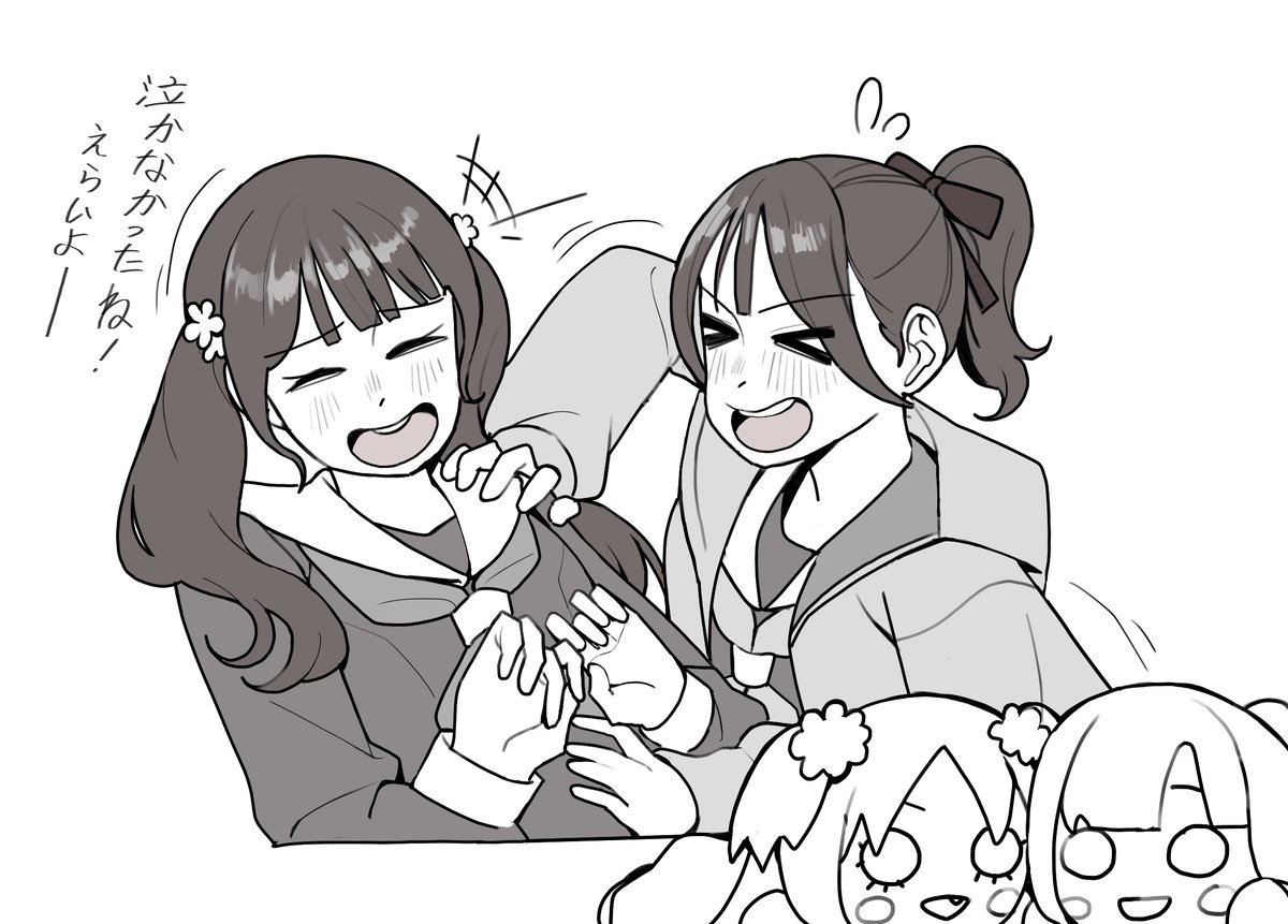 Goldluck tweet media