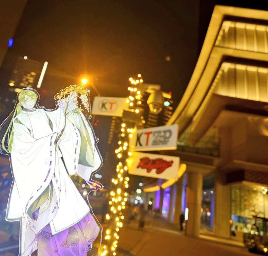 moonlight_lily's tweet photo. 遙か祭2026夜の部参加してきました！
改めまして25周年おめでとうございます
1〜4までの流れを感じ、神子だった頃に戻れる素敵なイベントでした
今までも、そしてこれからも、共に歩んで行けたら嬉しいです https://t.co/mPtjWNXRV4