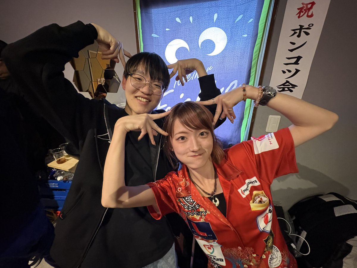 ケッティー🎯 tweet media