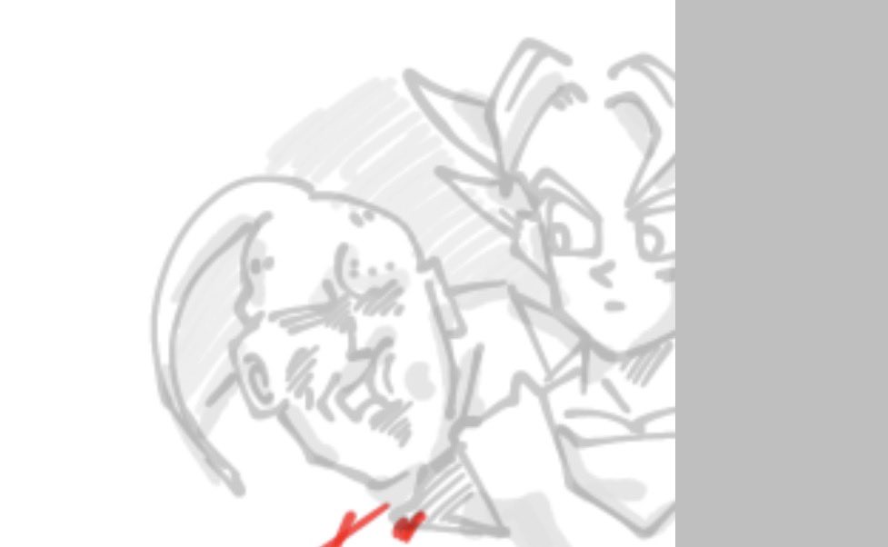 ブタレスギタブウ